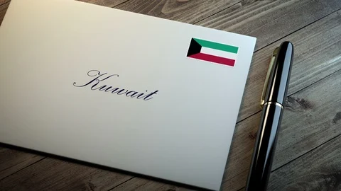 Kuwait Stock Footage 94096763