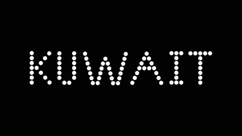 Kuwait 스톡 동영상 116801149