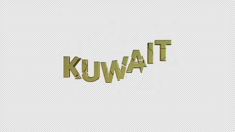 KUWAIT Stock Footage 307981655