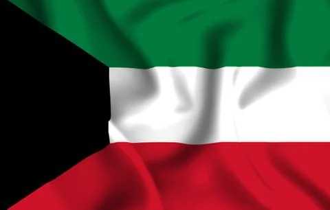 Kuwait Stock Illustration