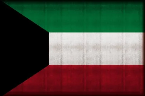 Kuwait Illustrazione stock