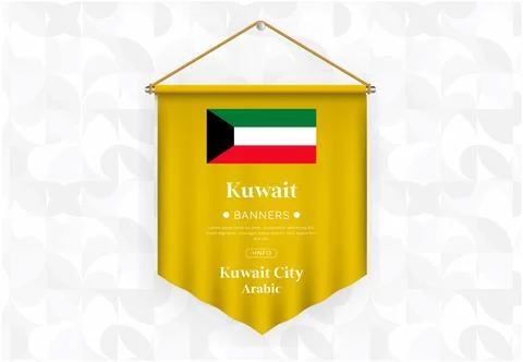 Kuwait Stock Illustration