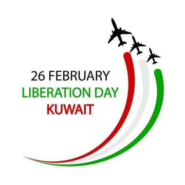 Kuwait Liberation Day Illustrazione stock