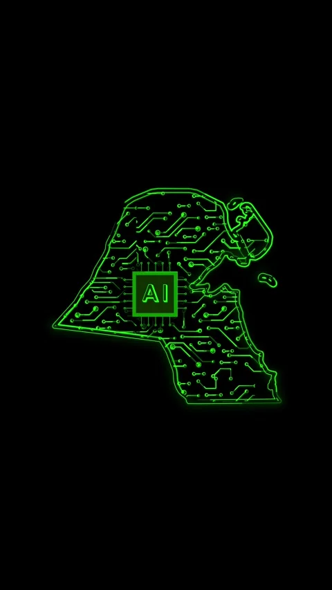 Kuwait Map AI Chipset Technology Opener Stock Footage 337171925