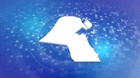 Kuwait Map Intro Stock Footage 247910970