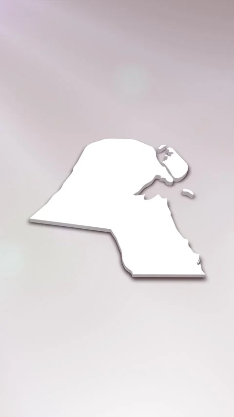 Kuwait Map Intro Stock Footage 261660431