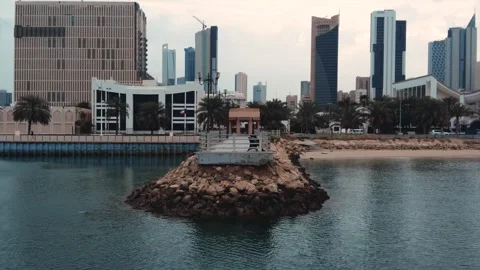 Kuwait National Assembly Video stock 241184966