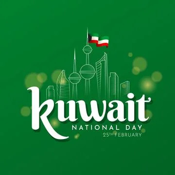 Kuwait National day Illustrazione stock
