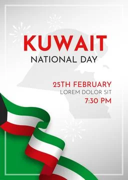 Kuwait National day Stock Illustration