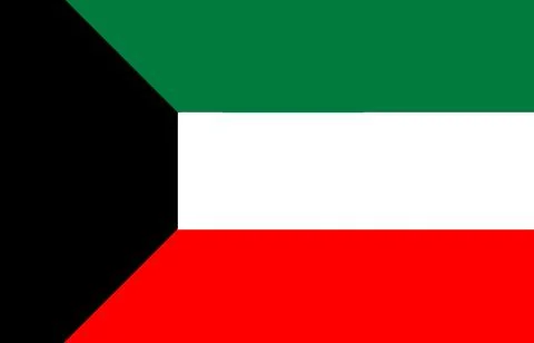 Kuwait National Flag Stock Illustration