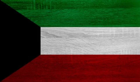 Kuwait Stock Photos