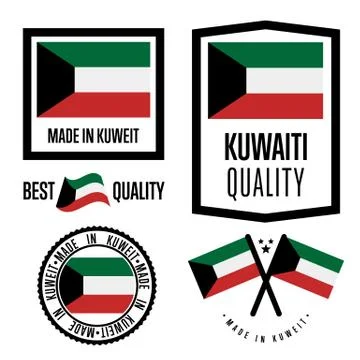 Kuwait quality label set for goods Stock Illustration