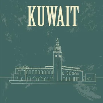 Kuwait. Retro styled image. Palace Arantar lakeside Farakh. Stock Illustration