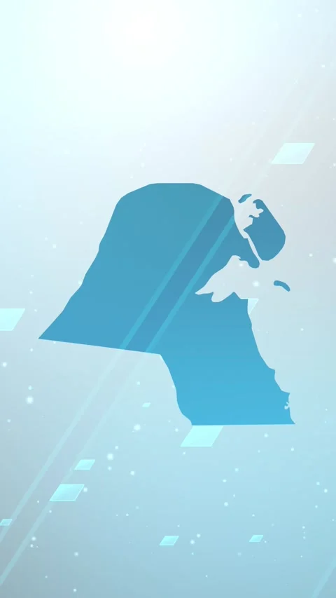 Kuwait Slider Background Stock Footage 259630658