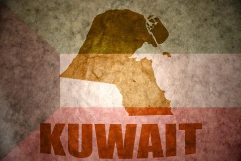Kuwait vintage map Illustrazione stock