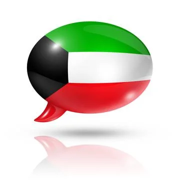 Kuwaiti flag speech bubble three dimensional Kuwait flag in a speech bubbl... Foto stock