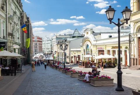 Kuznetsky most Stock Photos