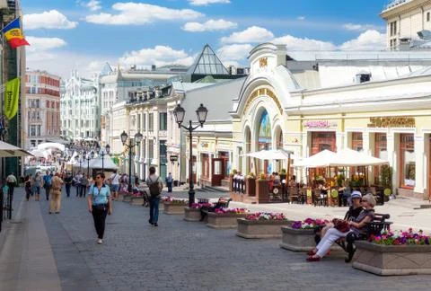 Kuznetsky most Stock Photos