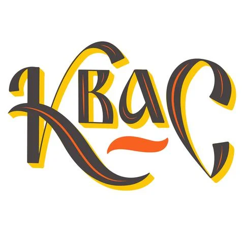 Kvass - russian vector illustration with colored lettering. Stock Illustration