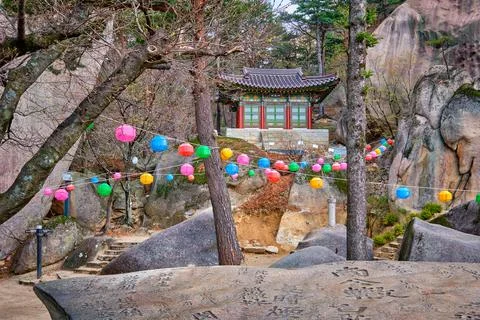 Kyejoam Seokgul Hermitage shrine in Seoroksan park, South Corea Stock Photos