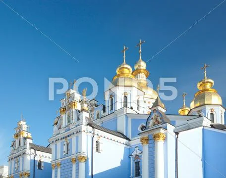 Kyiv city scene Stock Photos