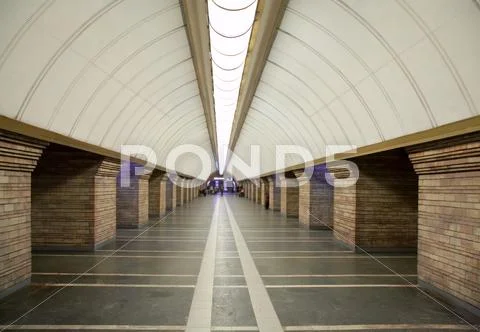 Kyiv city scene Stock Photos