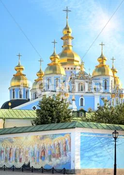 Kyiv mykhailiv'skyj sobor mith sun in sky Stock Photos