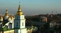 Kyiv St. Michael's Cathedral HD Footage