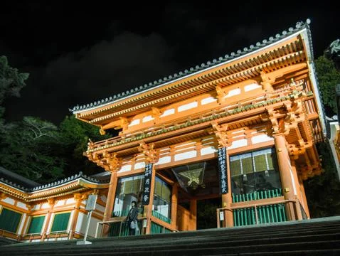 Kyoto Stock Photos