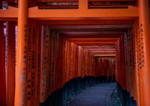 Kyoto Stock Photos