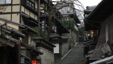 Kyoto Streets Stock Footage 239286003