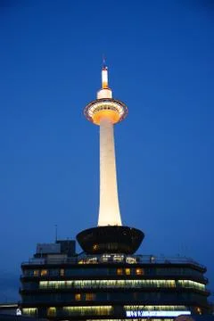 Kyoto tower Stock Photos