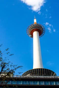 Kyoto Tower Stock Photos