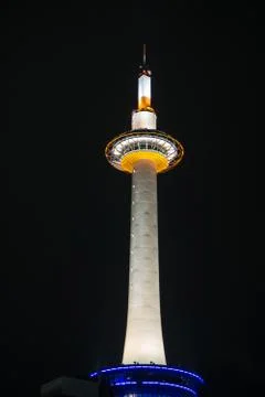 Kyoto Tower Stock-Fotos