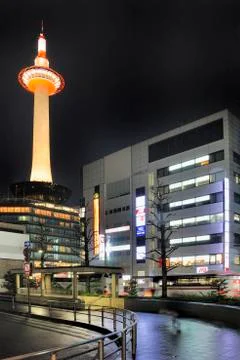Kyoto Tower Stock Photos