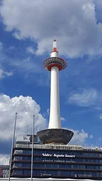Kyoto Tower Foto stock