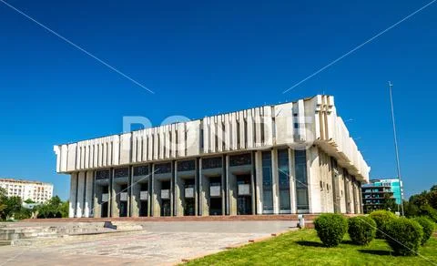 Kyrgyz National Philharmonic named after Toktogul Satylganov in Bishkek Stock Photos