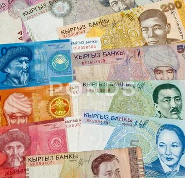 Kyrgyz paper money Stock Photos