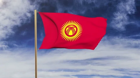 Kyrgyzstan flag with cloud waving in the wind. Green screen, alpha matte Stock Footage 48964952