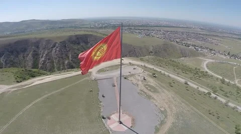 Kyrgyzstan flag 動画素材 41454937