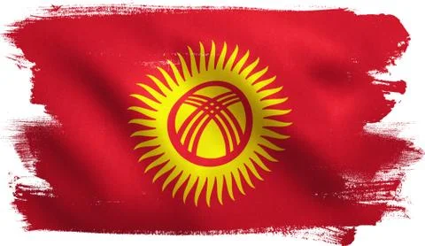 Kyrgyzstan Flag Stock Illustration