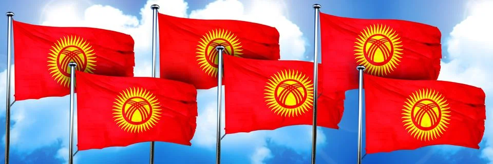 Kyrgyzstan flags, 3D rendering, on a cloud background Illustrazione stock