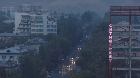 Kyrgyzstan Stock Footage 98550743