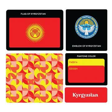 Kyrgyzstan Stock Illustration