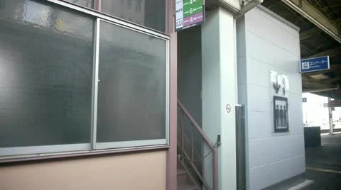 Kyusyu0003 Stock Footage 11066168