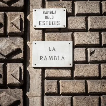 La Rambla Stock-Fotos