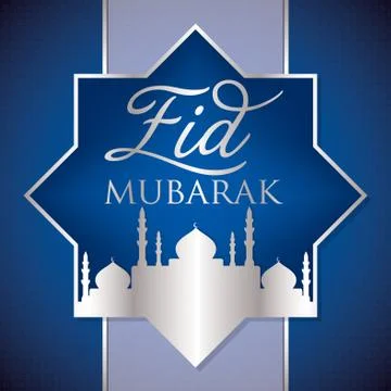 Label Eid Mubarak (Blessed Eid) card in vector format. Stock Illustration