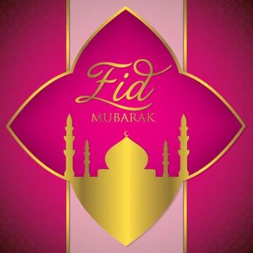 Label Eid Mubarak (Blessed Eid) card in vector format. Stock Illustration