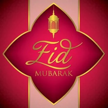 Label Eid Mubarak (Blessed Eid) card in vector format. Stock Illustration