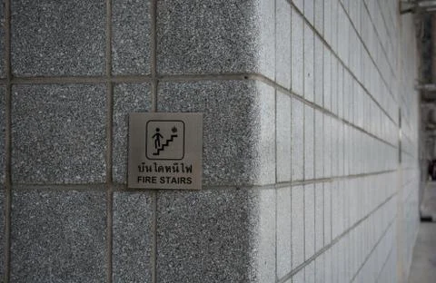 Label fire security sign 写真素材
